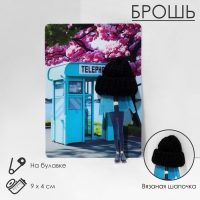 Брошь &laquo;Девочка&raquo; в джинсовке, цветная в серебре