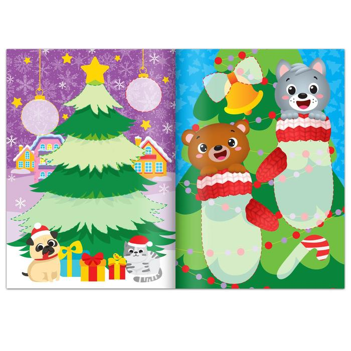 Аппликации объёмные набор «Новогоднее творчество», 4 шт. по 20 стр., формат А4 Аппликации объёмные набор «Новогоднее творчество», 4 шт. по 20 стр., формат А4