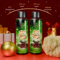 Новогодний подарочный набор косметики &laquo;Снежное царство&raquo;, с ароматом хвои и корицы. Зеленая серия