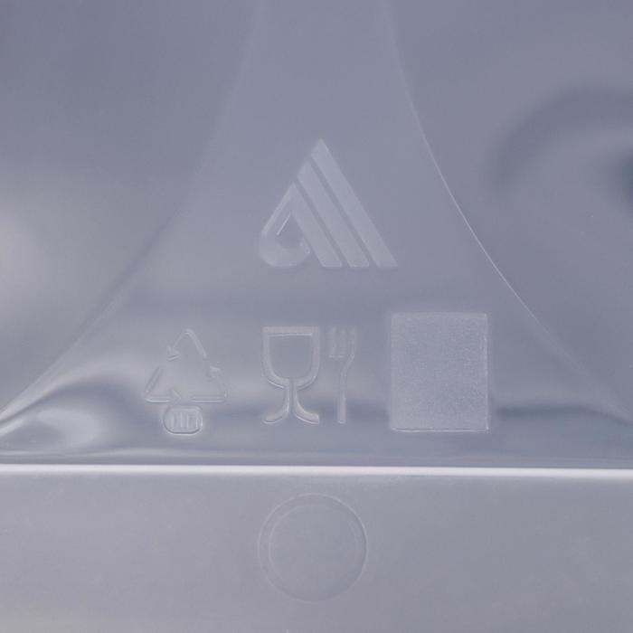 Контейнер прямоугольный &laquo;Аптечка&raquo;, 4,5 л, с ручками