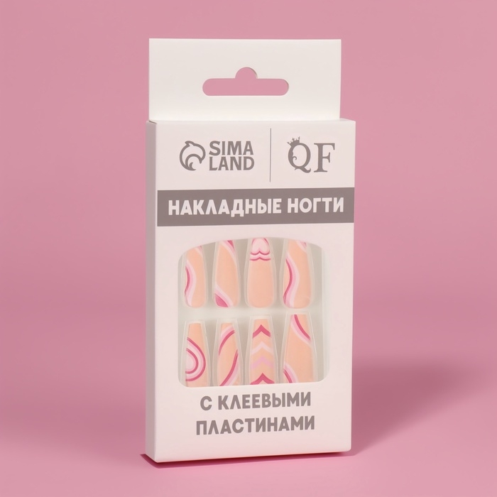 Накладные ногти &laquo;Грация&raquo;, 12 шт, с клеевыми пластинами, форма балерина, цвет бежевый/розовый