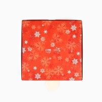 Подарочная коробка новогодняя складная «С новым годом», 25 х 25 х 10 см, Новый год Подарочная коробка новогодняя складная «С новым годом», 25 х 25 х 10 см, Новый год