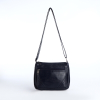 Сумка женская на молнии, цвет синий Сумка женская на молнии, цвет синий