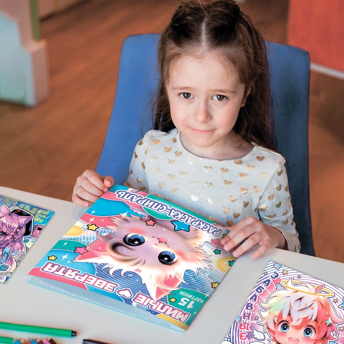 Набор спиральных раскрасок, 3 шт. по 20 стр., Аниме