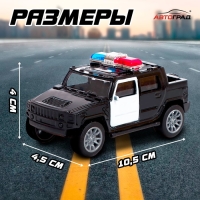 Машина металлическая &laquo;Полицейский джип&raquo;, масштаб 1:43, инерция