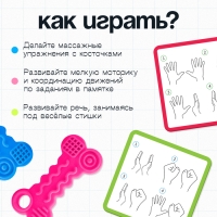 Развивающий набор &laquo;Тренируем ручки&raquo;, 3+