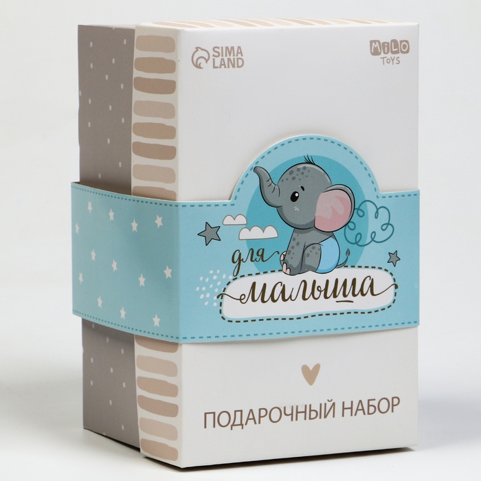 Набор подарочный: Мягкая игрушка+прорезыватель+карточки для фото Набор подарочный: Мягкая игрушка+прорезыватель+карточки для фото "Слон", 18 см.