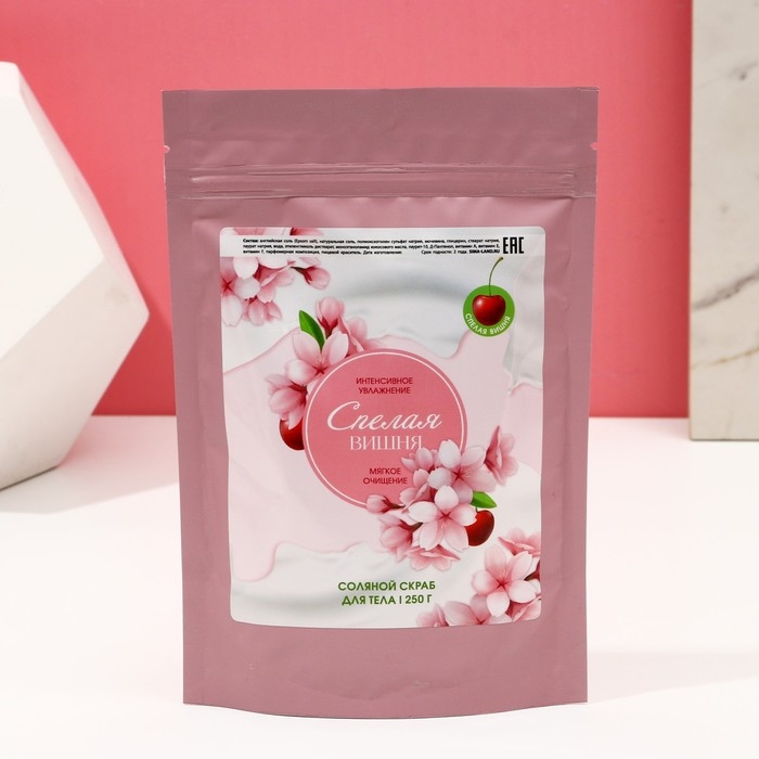 Подарочный набор косметики «Цвети от счастья!», гель для душа 250 мл и скраб для тела соляной 250 г, ЧИСТОЕ СЧАСТЬЕ Подарочный набор косметики «Цвети от счастья!», гель для душа 250 мл и скраб для тела соляной 250 г, ЧИСТОЕ СЧАСТЬЕ