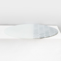 Набор столовый Доляна &laquo;Исландия&raquo;, 7 предметов: 29,5 см - 1 шт, 21,5 см - 6 шт