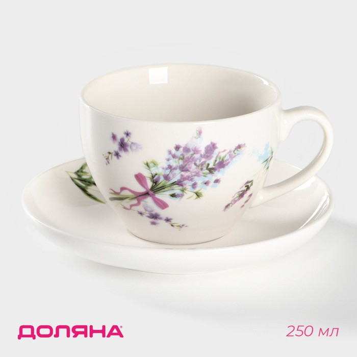 Чайная пара фарфоровая Доляна «Лаванда», 2 предмета: чашка 250 мл, блюдце d=15 см, цвет белый Чайная пара фарфоровая Доляна «Лаванда», 2 предмета: чашка 250 мл, блюдце d=15 см, цвет белый