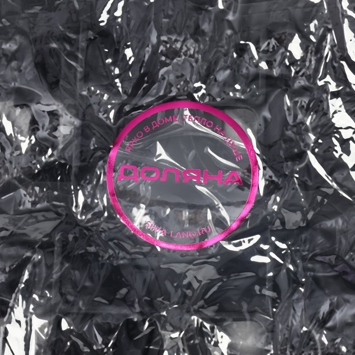 Форма для льда Доляна &laquo;Черепа&raquo;, силикон, 6 ячеек, 18&times;12&times;3,5 см, цвет чёрный