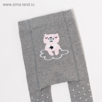 Колготки Крошка Я &laquo;Мишка&raquo;, цвет серый, рост 68-74 см