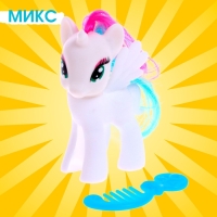 Пони &laquo;Милашка&raquo; с аксессуаром, МИКС