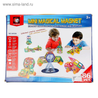 Конструктор магнитный &laquo;Мини магический магнит&raquo;, 86 деталей