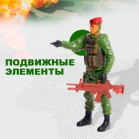 Набор солдатиков «Группа Альфа», 4 штуки Набор солдатиков «Группа Альфа», 4 штуки