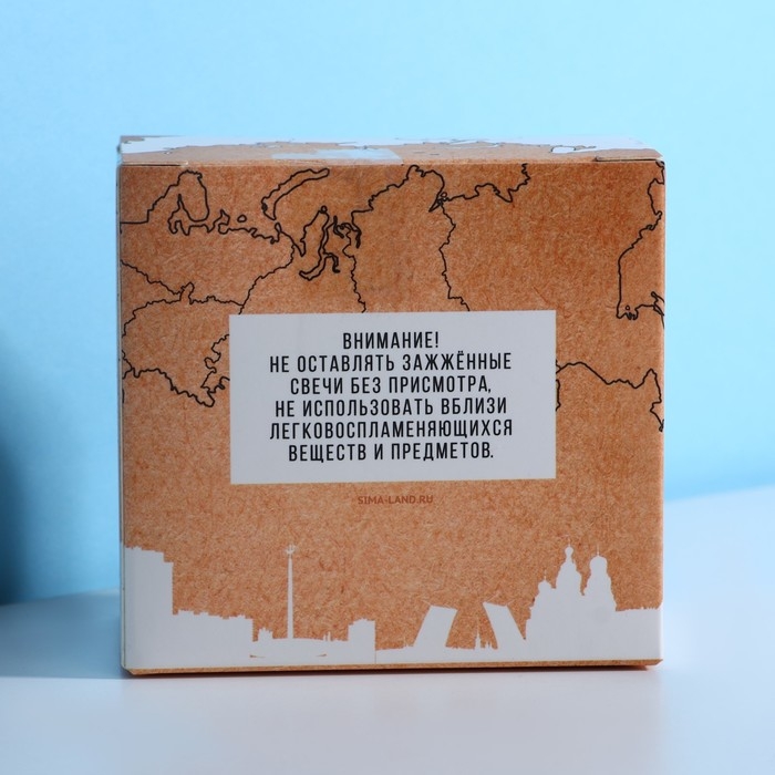 Свеча &laquo;Мурманск&raquo;, 5,3 х 8,3 см