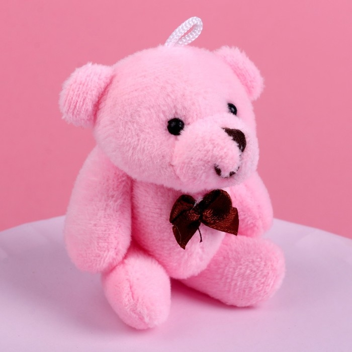 Мягкая игрушка &laquo;Люблю тебя до луны и обратно&raquo;, медведь, цвета МИКС