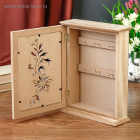 Ключница дерево 6 крючков "Бабочки на цветке" 25,5х6,5х20,5 см