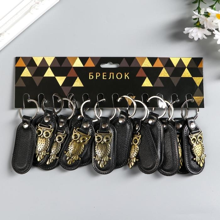 Брелок, кожзам, металл Брелок, кожзам, металл "Филин" 7,5х3,2 см