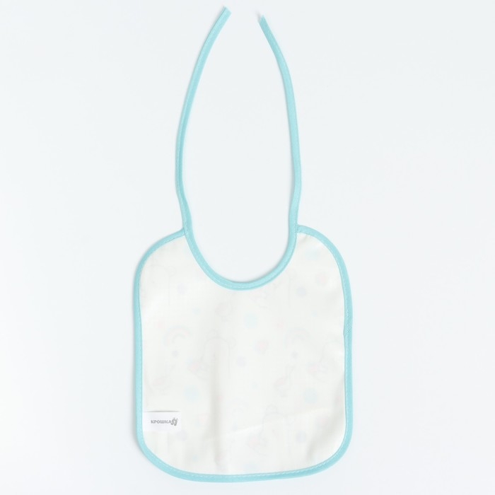 Набор детских слюнявчиков Крошка Я, 3 шт. + подарок, 20х17 см., цвет бирюзовый, розовый, серый