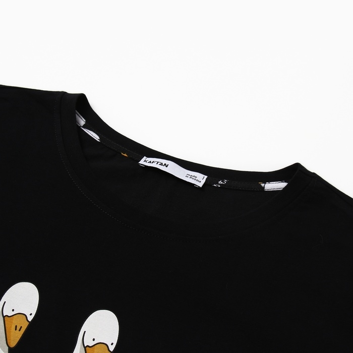 Пижама мужская (футболка и шорты) KAFTAN Gussi, р-р 52 Пижама мужская (футболка и шорты) KAFTAN Gussi, р-р 52