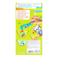 Набор &laquo;Магнитный жезл&raquo; с игрушкой, по методике Монтессори