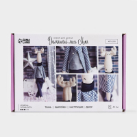 Набор для шитья. Мягкая игрушка &laquo;Домашний лось Митч&raquo;, 44 см