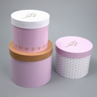 Набор шляпных коробок 3 в 1, упаковка подарочная, &laquo;For you&raquo;, 16 х 16 х 14‒20 х 20 х 17 см