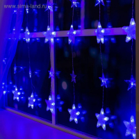 Гирлянда &laquo;Бахрома&raquo; 2.4 &times; 0.9 м с насадками &laquo;Звёздочки&raquo;, IP20, прозрачная нить, 186 LED, свечение синее, 8 режимов, 220 В