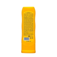 Детское успокаивающее молочко после солнца, 125 мл Детское успокаивающее молочко после солнца, 125 мл