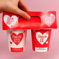 Подарочный набор «Есть друг у друга»: зелёный чай сенча со вкусом кокосовой мяты 3 г., чёрный чай с корицей и грецким орехом 3 г. Подарочный набор «Есть друг у друга»: зелёный чай сенча со вкусом кокосовой мяты 3 г., чёрный чай с корицей и грецким орехом 3 г.