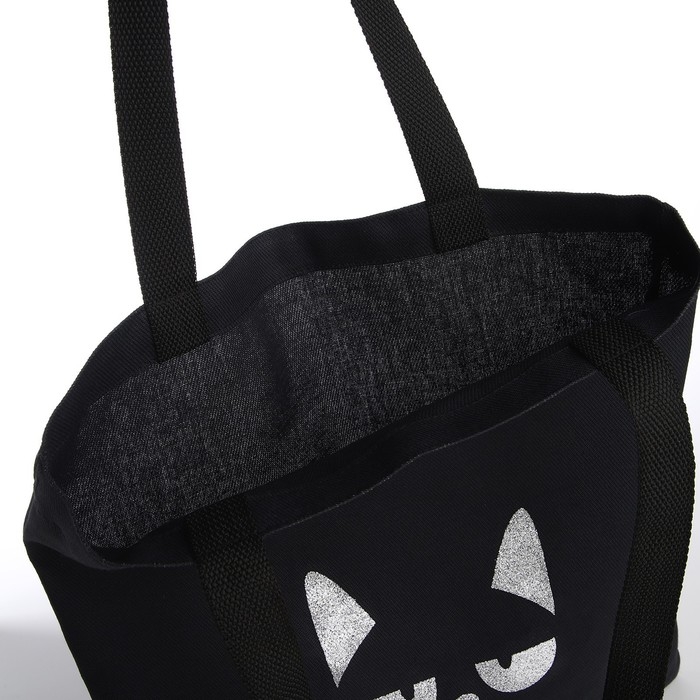 Шопер Шопер "Котик", 35х0,5х40, принт с блёстками, без подклада, чёрный