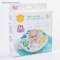 Круг для плавания на шею Owl, &laquo;Птички&raquo;, надувной, с ручками, цвет белый