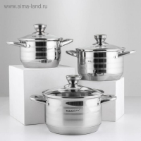 Набор кастрюль &laquo;Элис&raquo;, 3 предмета: 1,8 л, 2,5 л, 3,5 л, стеклянные крышки, индукция