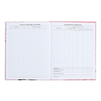 Дневник универсальный для 1-11 классов "Аниме. Нежная девочка", твёрдая обложка, глянцевая ламинация, 40 листов