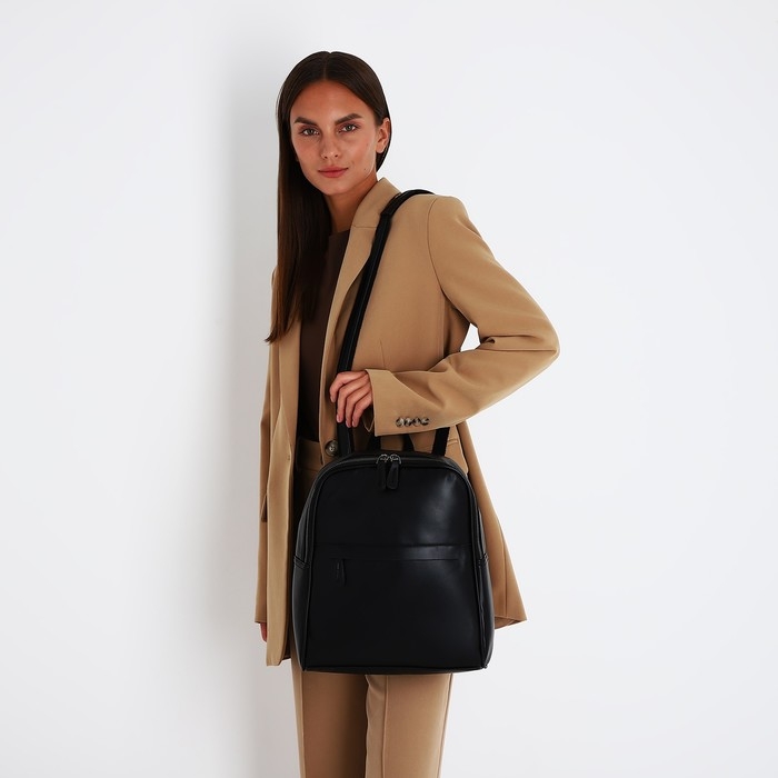 Рюкзак женский из искусственной кожи на молнии, 2 кармана, цвет чёрный