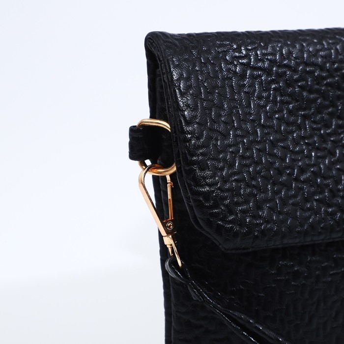 Сумка-клатч на магните, цвет чёрный Сумка-клатч на магните, цвет чёрный