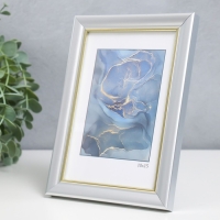 Фоторамка пластик "Офис 8" 10х15 см, серебро