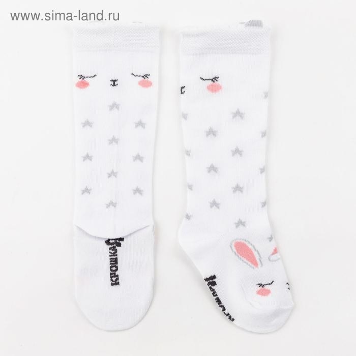 Новый год. Гольфы детские Крошка Я Новый год. Гольфы детские Крошка Я "Зайка" 12-14 см, белый