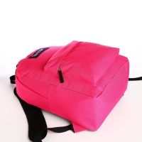 Рюкзак школьный из текстиля на молнии, наружный карман, цвет фуксия