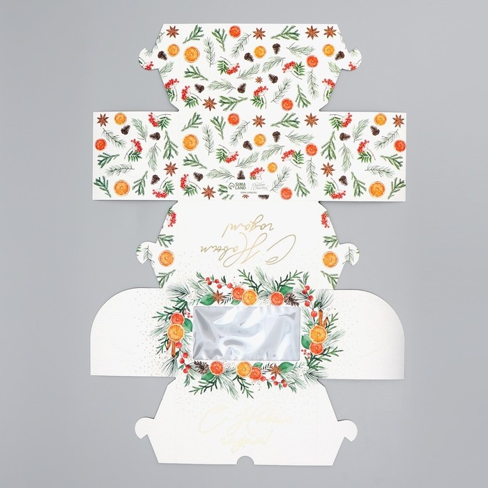 Коробка складная на 2 капкейка с окном &laquo;С Новым годом!&raquo;, мандарины, 10 х 16 х 10 см, Новый год