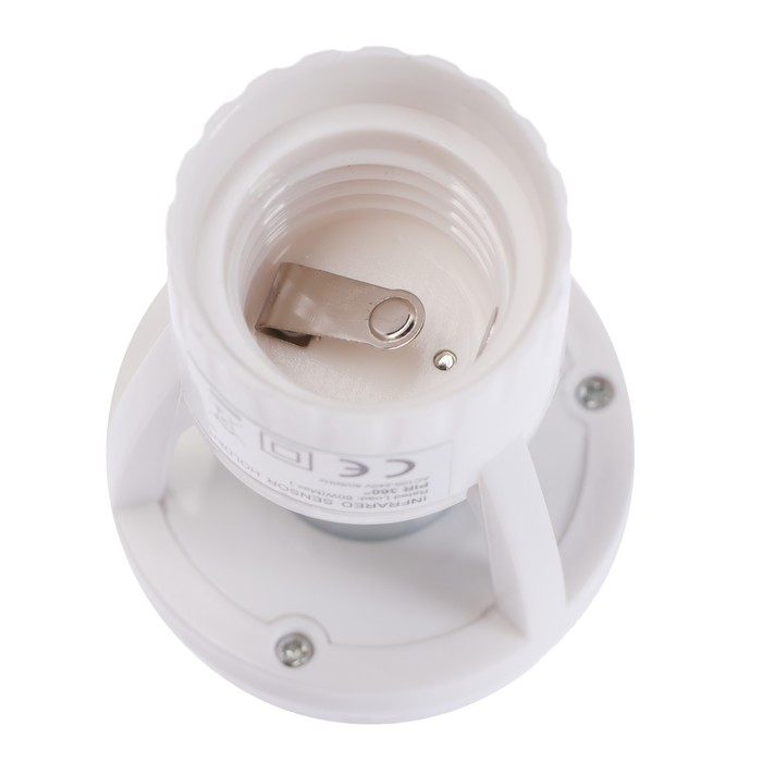 Патрон E27 с датчиком движения, 360 градусов, 6 метров, 110-240 В