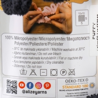 Пряжа "Puffy" 100 % микрополиэстер 9м/100г  (60 чёрный)