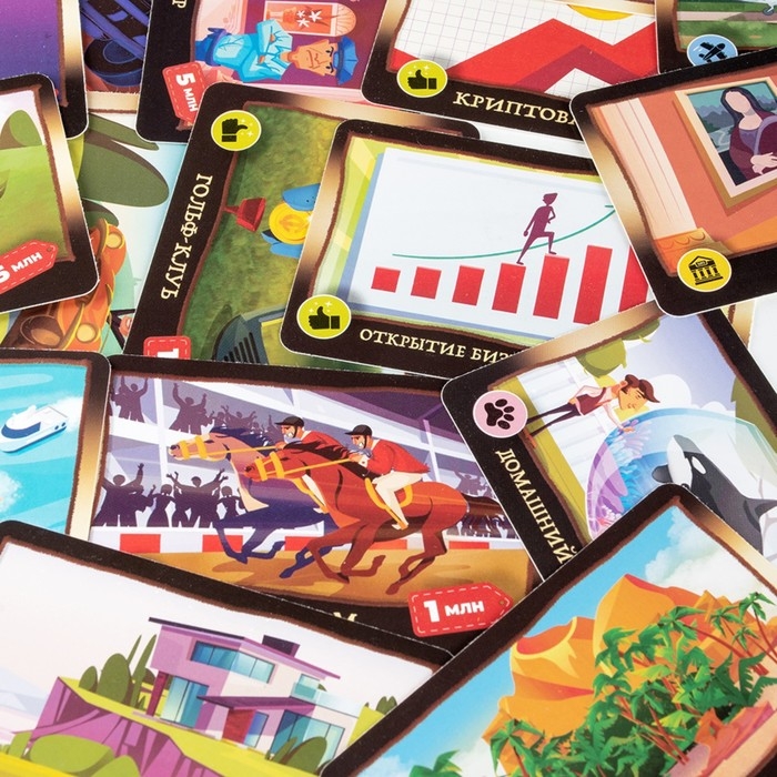 Настольная игра &laquo;Сделка&raquo;, 2-5 игроков, 3+