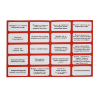 Настольная игра на логику &laquo;Выдерни перо&raquo;, фанты, 2-4 игрока, 4+