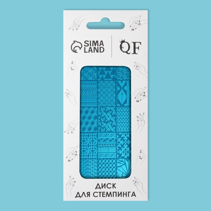 Пластина для стемпинга металлическая «Витраж», 12 × 6 см Пластина для стемпинга металлическая «Витраж», 12 × 6 см