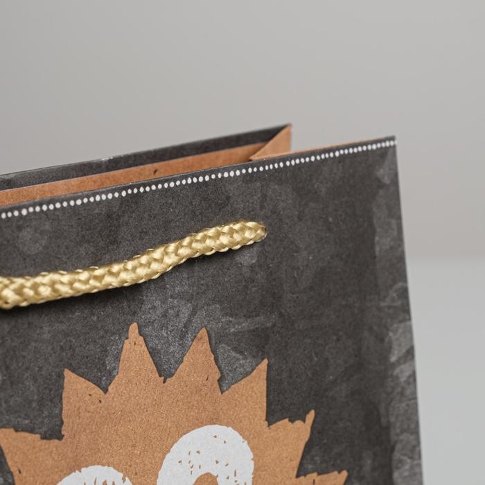 Пакет подарочный крафтовый вертикальный, упаковка, &laquo;С днём защитника отечества!&raquo;, MS 18 х 23 х 8 см