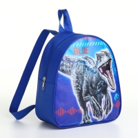 Рюкзак детский на молнии "Выбражулька", цвет синий Рюкзак детский на молнии "Выбражулька", цвет синий