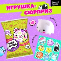 Игрушка-сюрприз &laquo;Мяк-жмяк: Мишки&raquo; с наклейками, МИКС