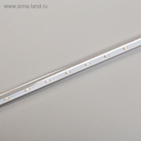 Гирлянда &laquo;Сосульки&raquo; 2.5 &times; 0.3 м, IP65, прозрачная нить, 192 LED, свечение жёлтое с эффектом стекания, 12 В